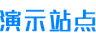 深圳市睿和达科技有限公司(ruiheda.cn)